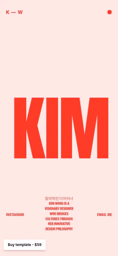 Kim mobile screenshot